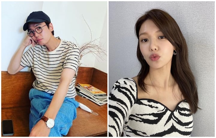 which korean celebrity couple is likely to get married soon